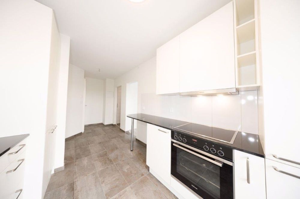 Ihr Traumzuhause wartet! Großzügiger Neubau-Komplex zur Erstvermietung - Bild 1