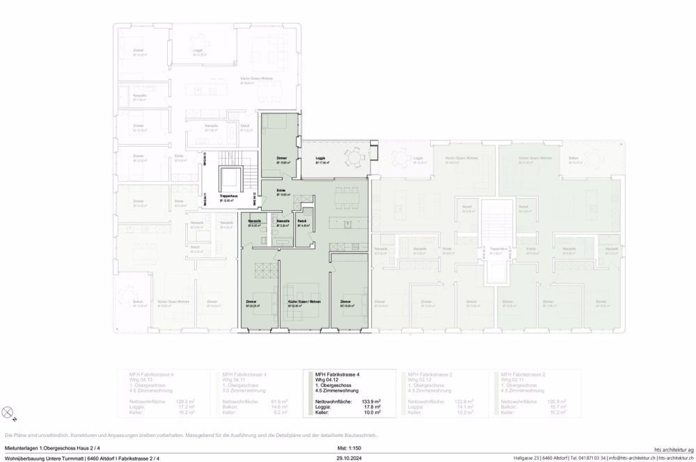 Schöne 4.5-Zimmer-Neubauwohnung - 4.12 - Bild 5
