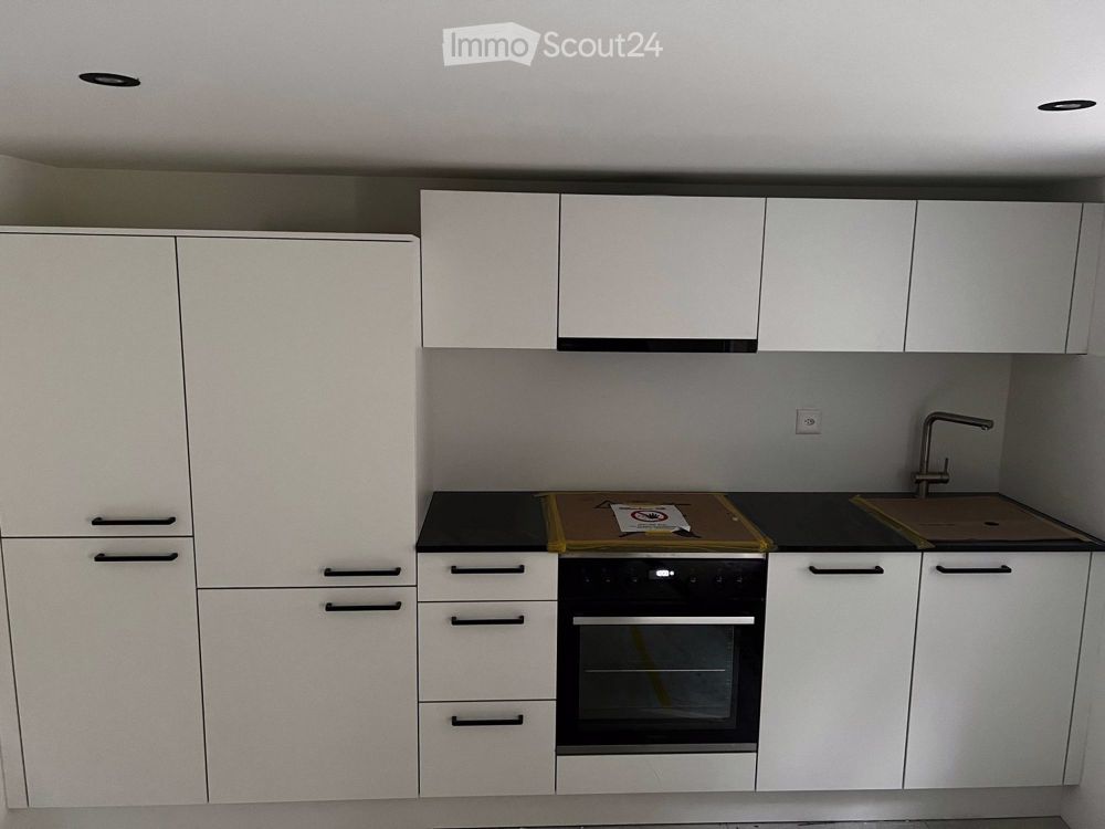 WG Zimmer in Sevelen SG - Bild 2