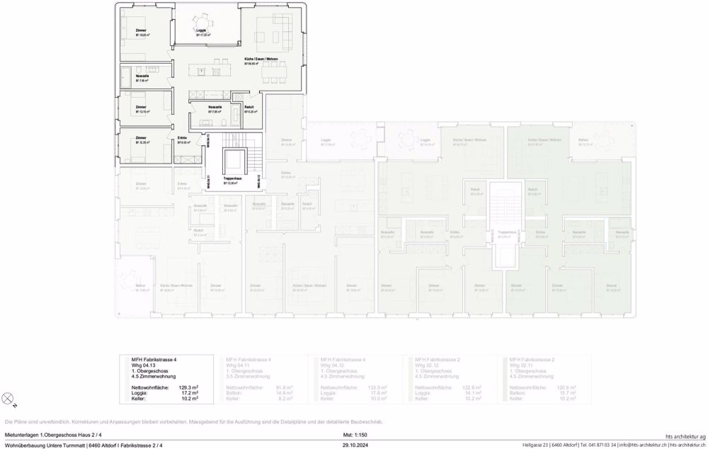 Schöne 4.5-Zimmer-Neubauwohnung - 4.13 - Bild 5