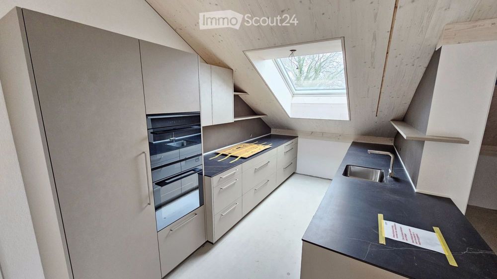 Moderne 4.5-Zi. Maisonette-Wohnung. Ländlich inmitten Hallwiler- & Baldeggersee in Ermensee - Bild 2