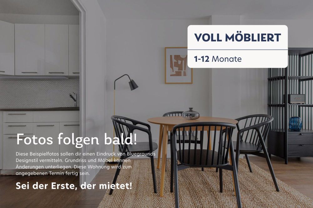 Blueground ID231, Oerlikon - Bild 4