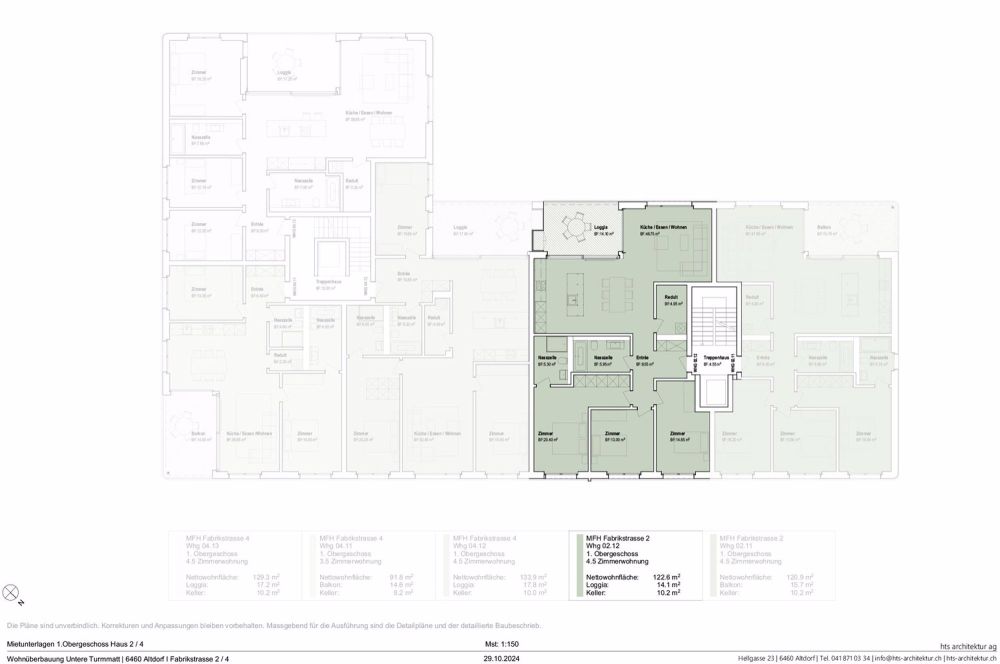 Schöne 4.5-Zimmer-Neubauwohnung - 2.12 - Bild 5