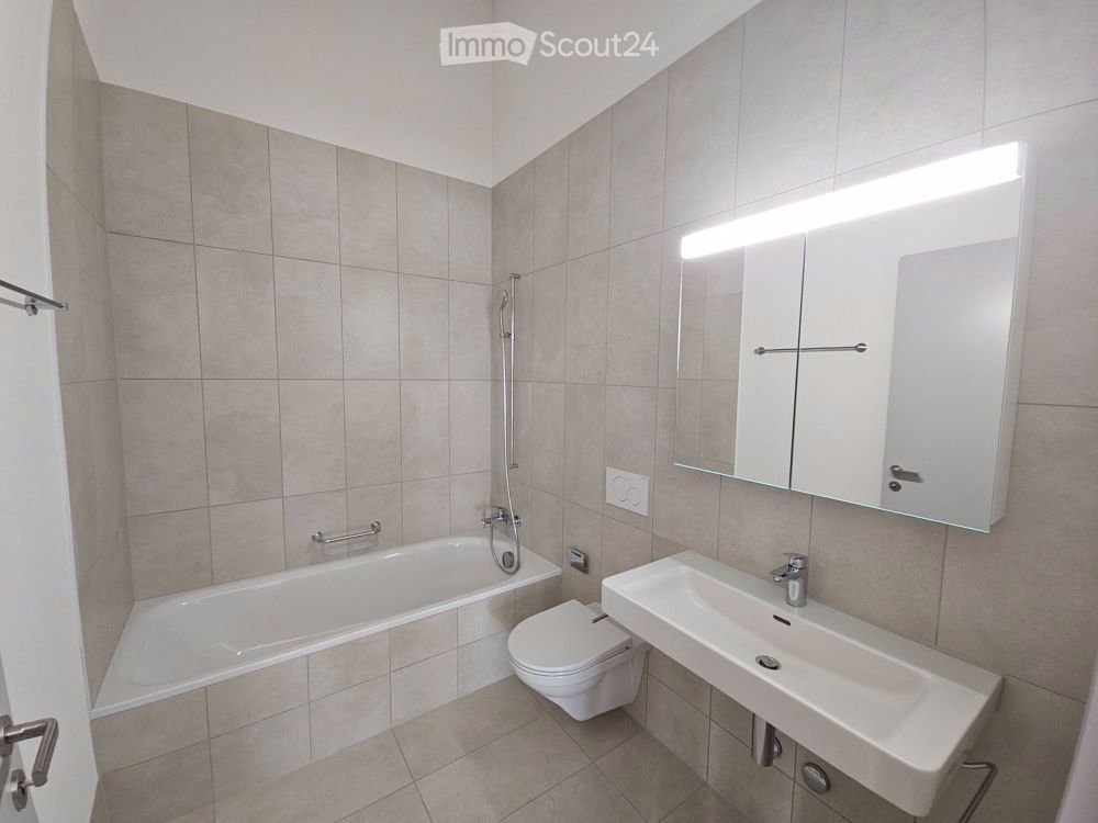 Moderne 4.5-Zimmer-Neubau-Wohnung mit Balkon in Winterthur - Bild 5