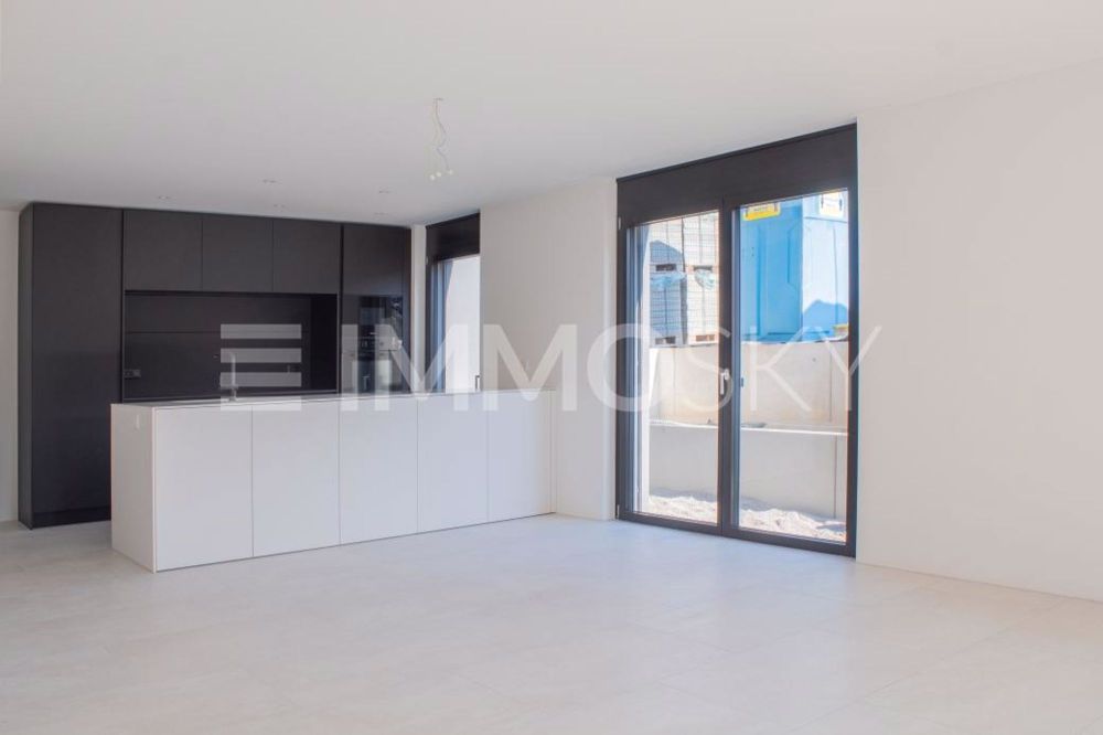 Wohnung | 8192, Glattfelden - Essplatz mit Zugang zum Garten