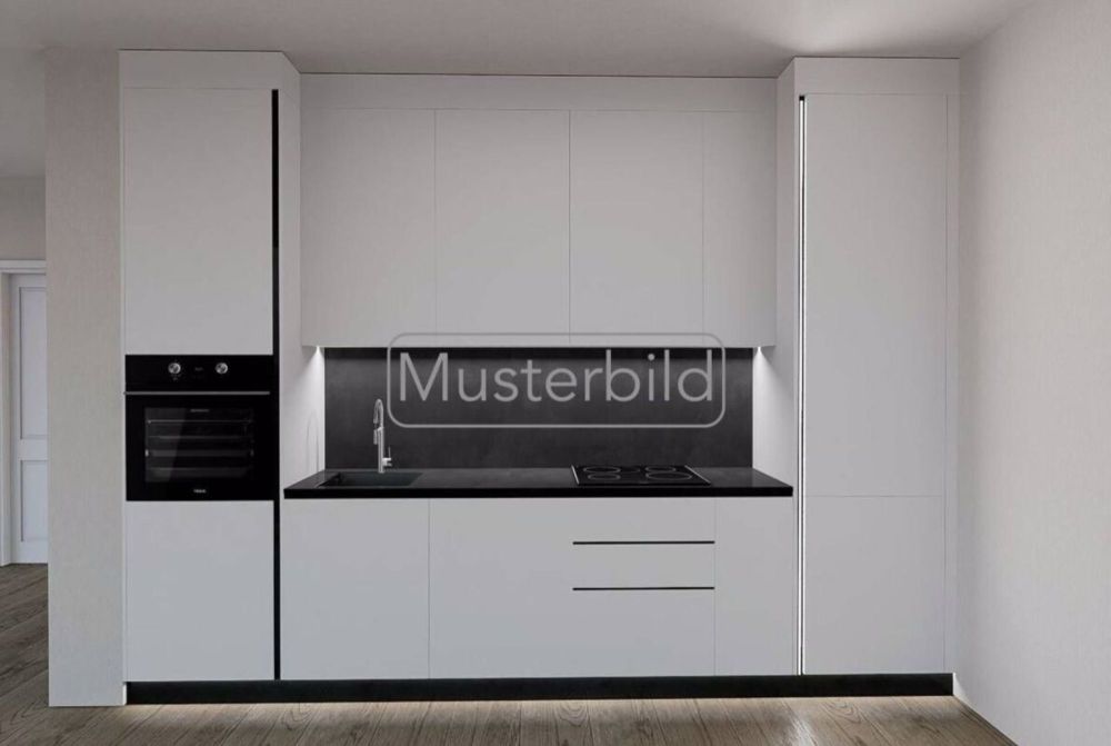 4.5 Zimmer Wohnung zum Wohlfühlen! - Bild 4