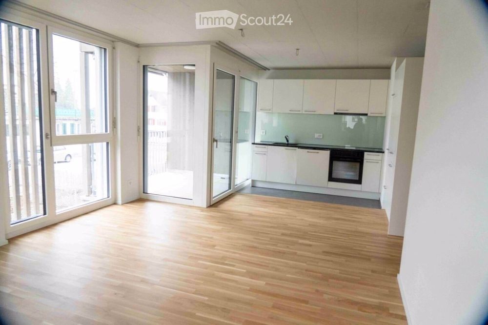 Moderne 2.5-Zimmer-Wohnung in Neubau - Ottenbach - Bild 2