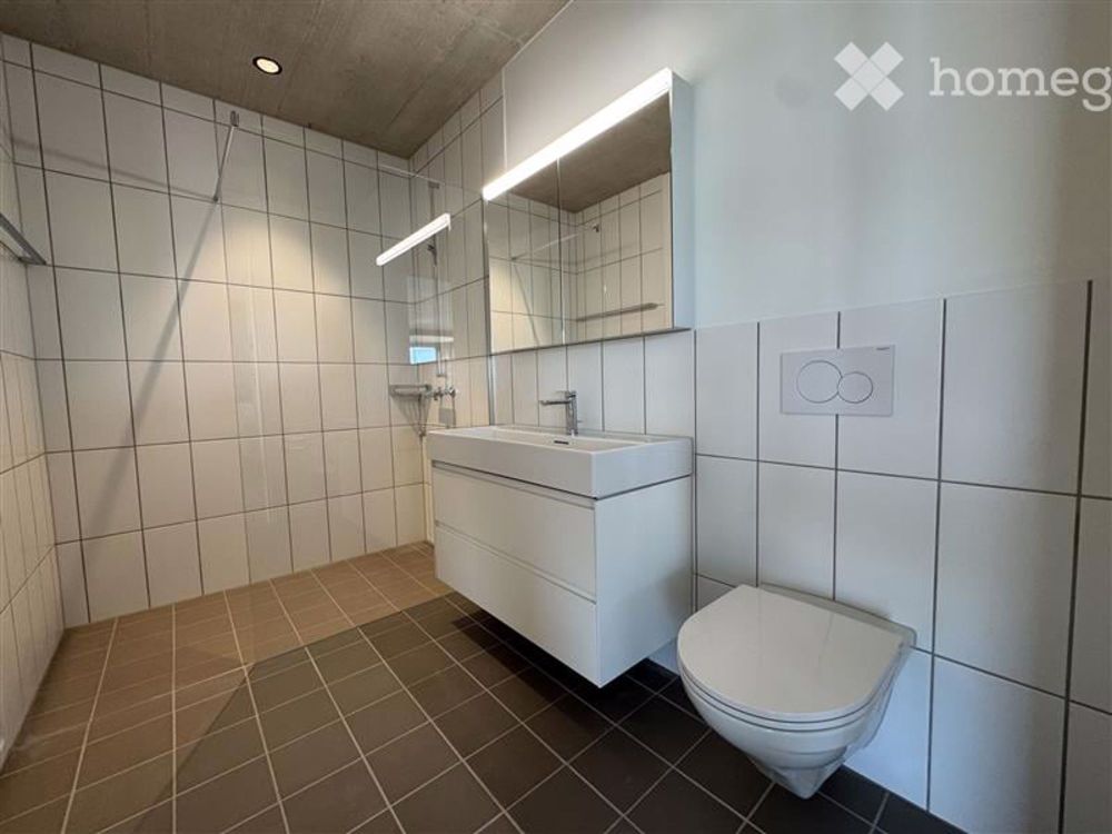 Moderne 3.5-Zimmer-Wohnung mit Panoramablick in Rudolfstetten - Bild 6