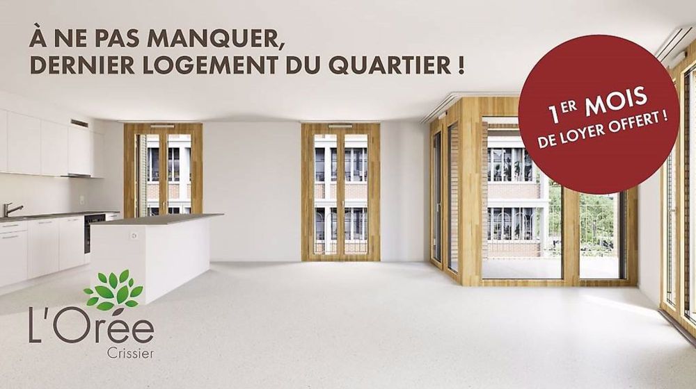 Appartement neuf de 5.5 pièces de 120m2 - Bild 1