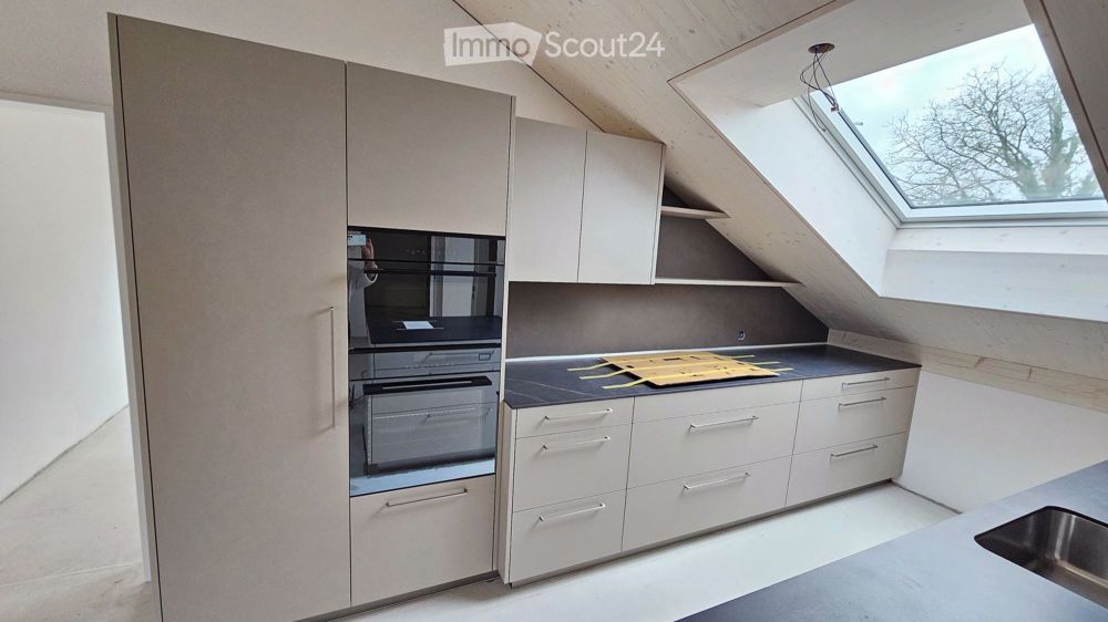 Moderne 4.5-Zi. Maisonette-Wohnung. Ländlich inmitten Hallwiler- & Baldeggersee in Ermensee - Bild 3