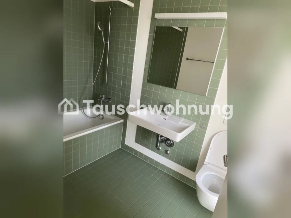 Tausche 3.5-Zimmer-Wohnung in Schlieren Miete 2350 - Bild 6