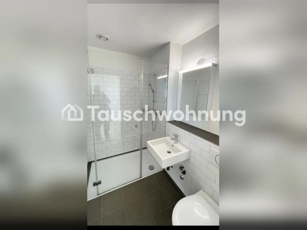 Zürich, Albisrieden: Charmante 3.5-Zimmer-Wohnung - Bild 4
