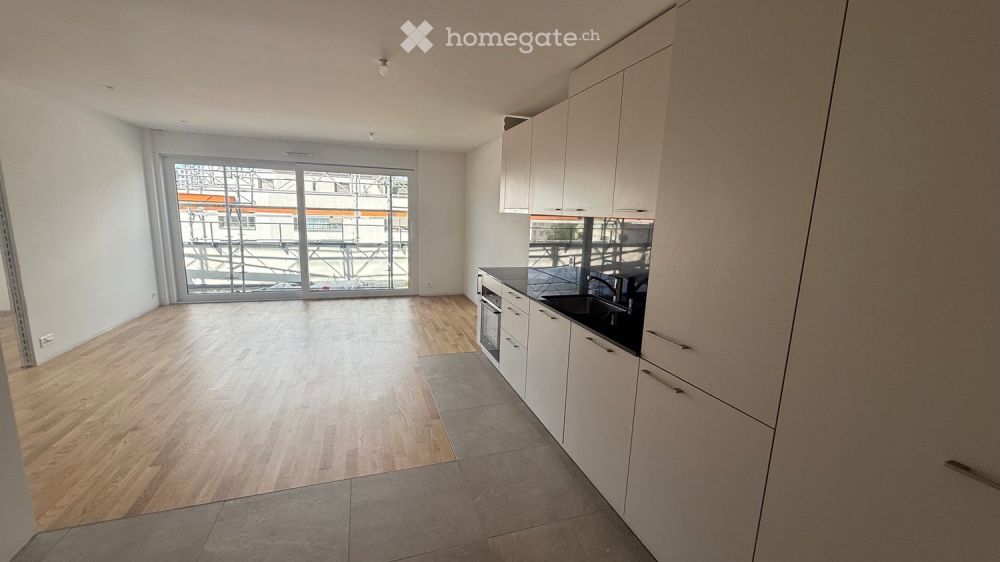 Magnifique appartement neuf 3.5 pièces avec place de stationnement souterrain, au centre de Lausanne - Bild 1