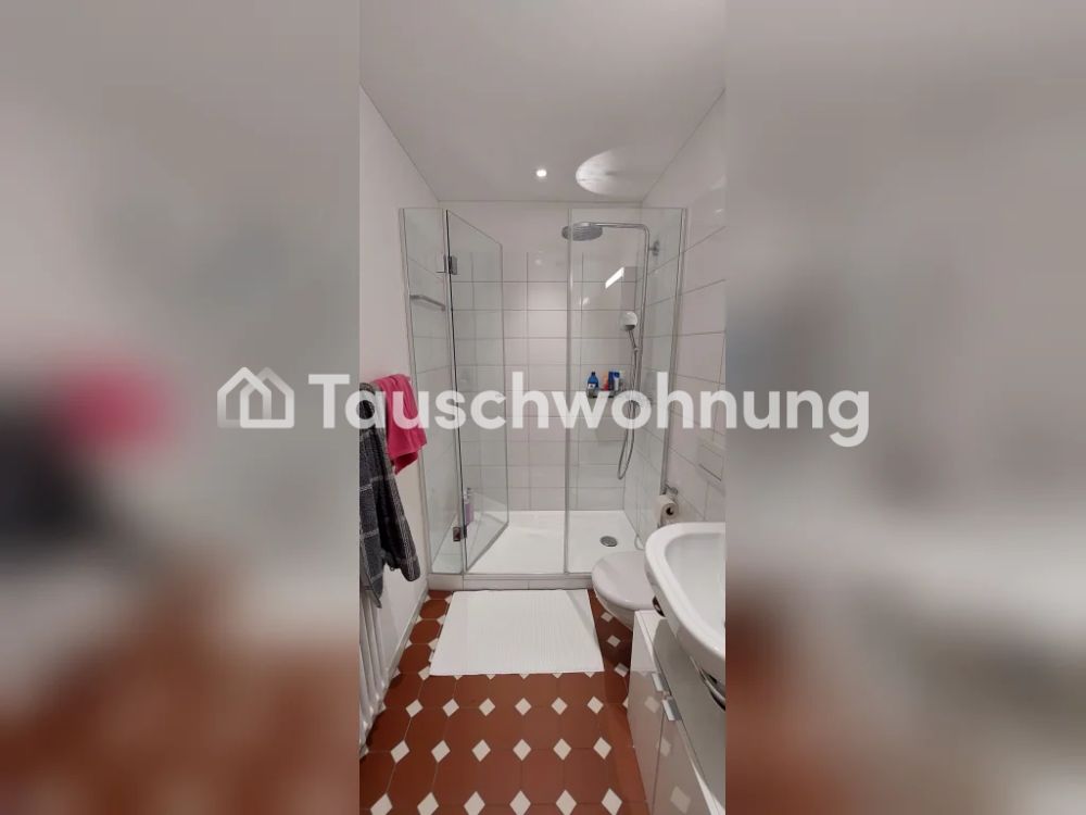 Wohnung in Alt-Wiedikon zum Tausch gegen grössere - Bild 4