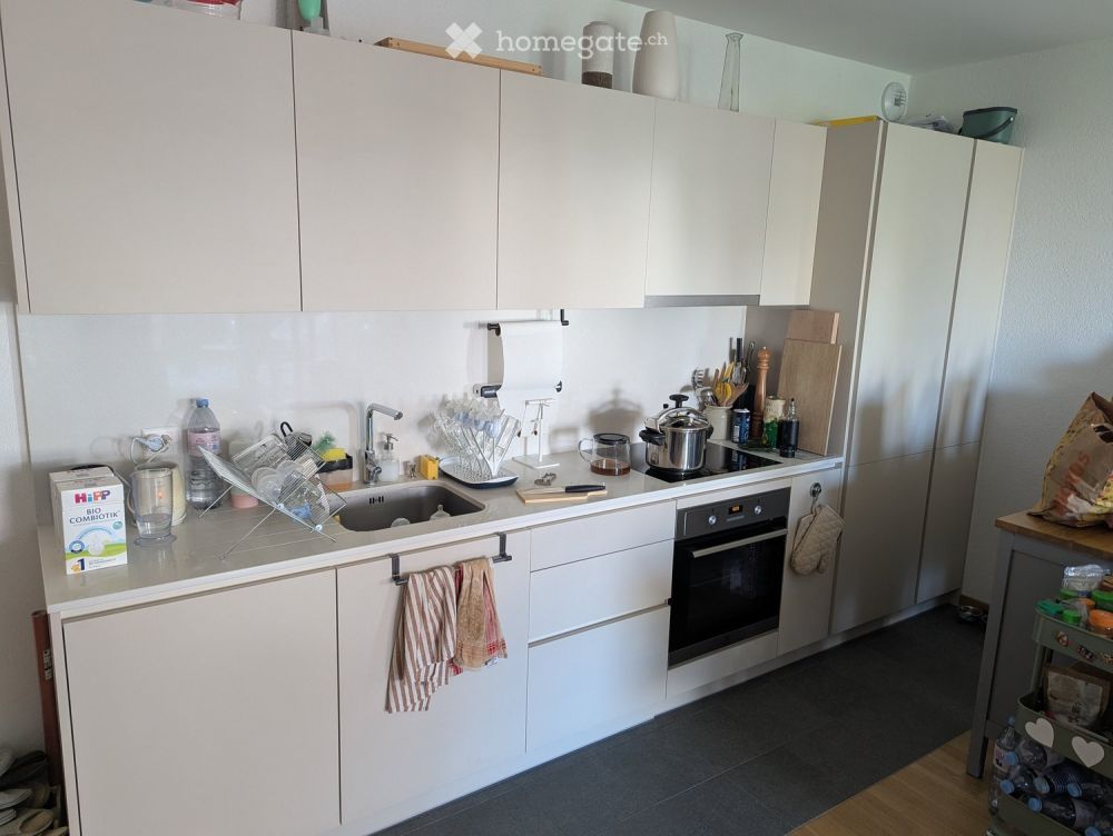 Appartement neuf et spacieux de 5 pièces à Châtelaine, Genève - Bild 4