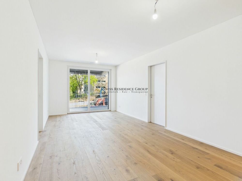 Wohnen mit Seesicht - Exklusive 3.5-Zimmer-Neubauwohnung in Wädenswil - Bild 7