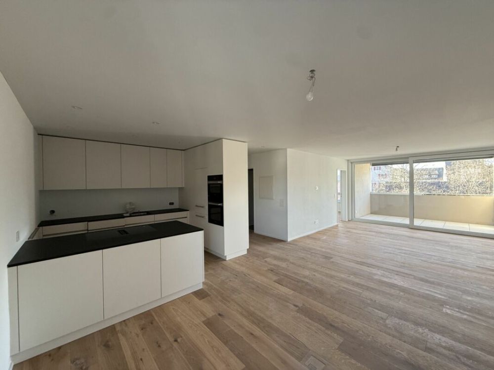 Neubau Eigentumswohnung an zentrumslage mit Balkon! - Bild 1