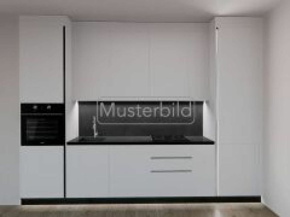Charmante 2.5-Zimmer-Wohnung in Birmenstorf - Bild 4