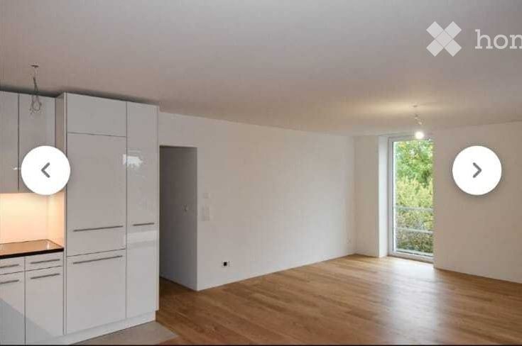Moderne 4.5-Zimmer-Neubauwohnung mit Balkon in Adliswil - Bild 1