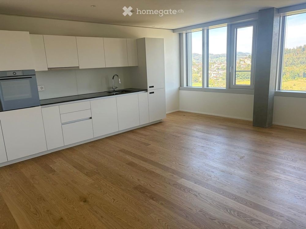 Exklusive 2.5-Zimmer-Wohnung im 26. Stock im Pilatus Tower in Kriens - Bild 2