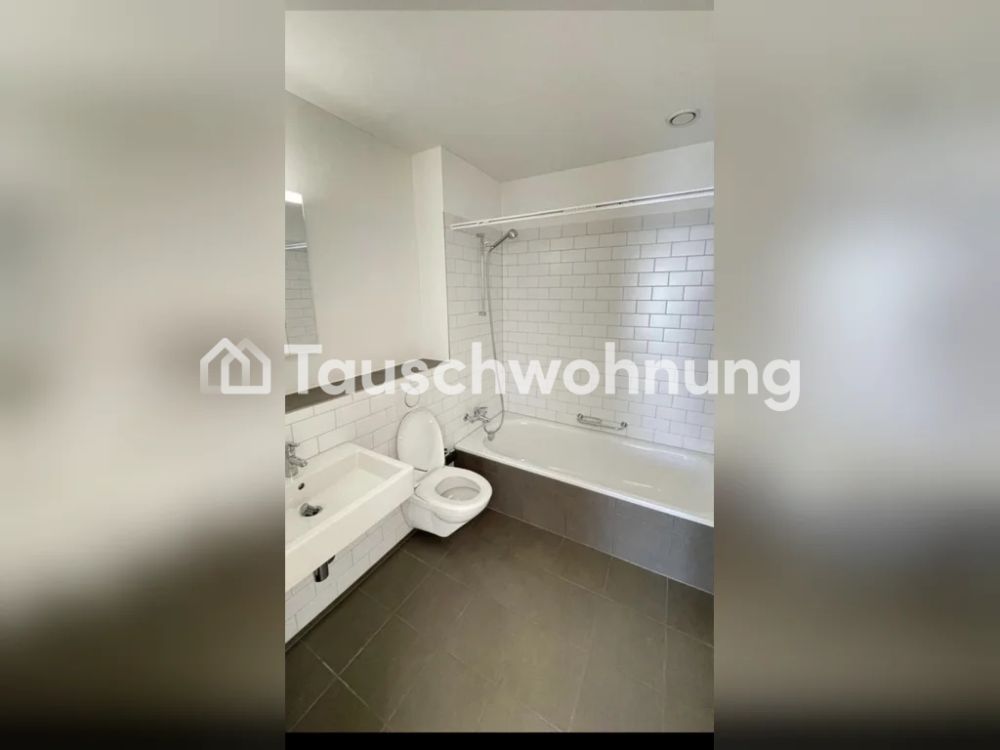 Zürich, Albisrieden: Charmante 3.5-Zimmer-Wohnung - Bild 3