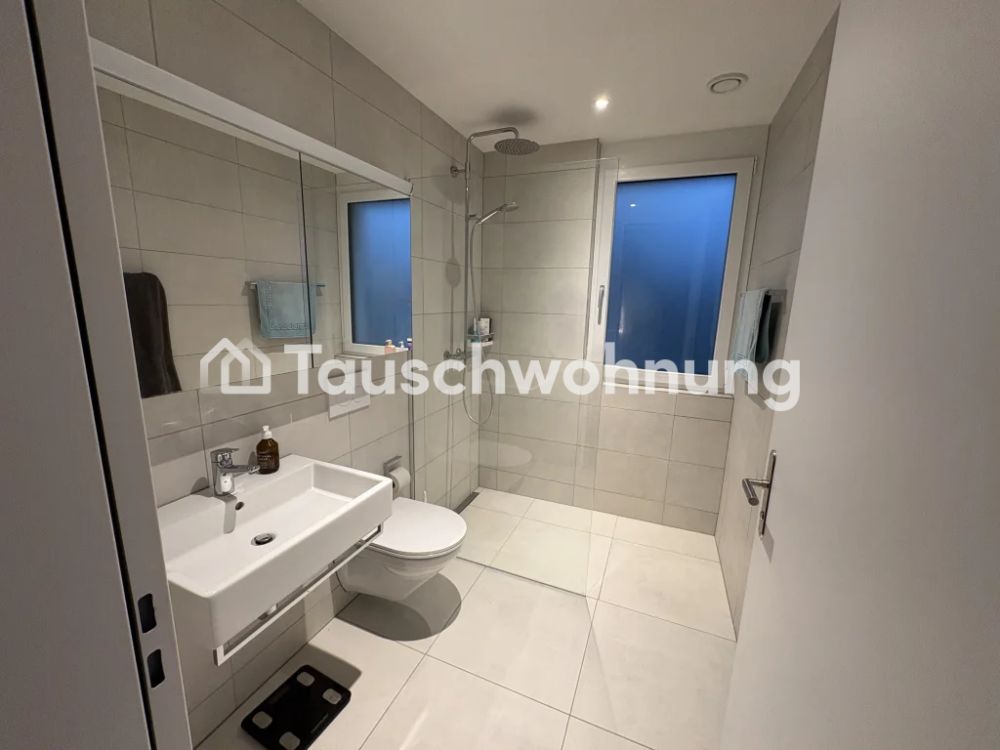 Swap in Zürich: Deine kleinere Wohnung gegen meine 3.5-Zimme - Bild 9