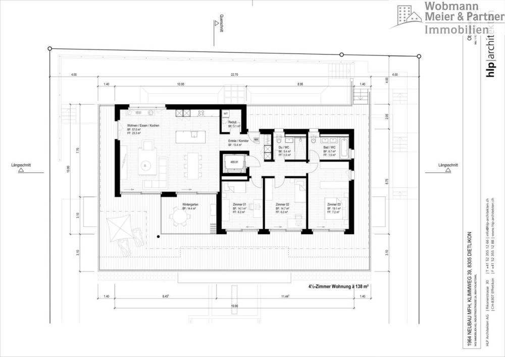 Exklusive 4.5-Zimmer-Attikawohnung mit schönster Aussicht - Grundriss