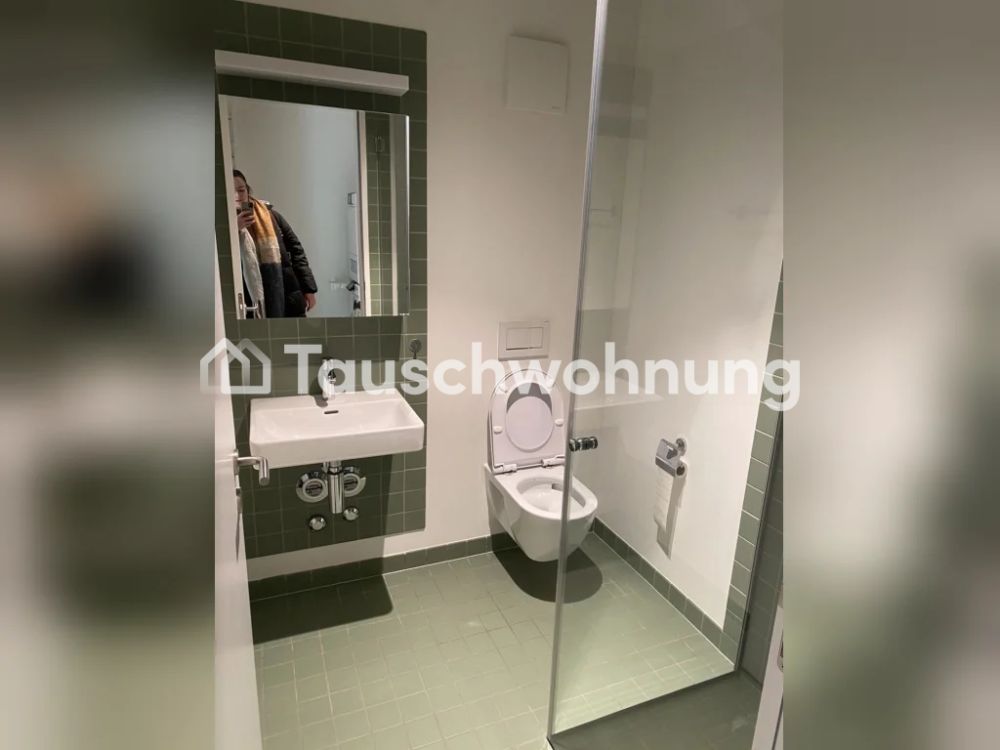 Tausche 3.5-Zimmer-Wohnung in Schlieren Miete 2350 - Bild 5