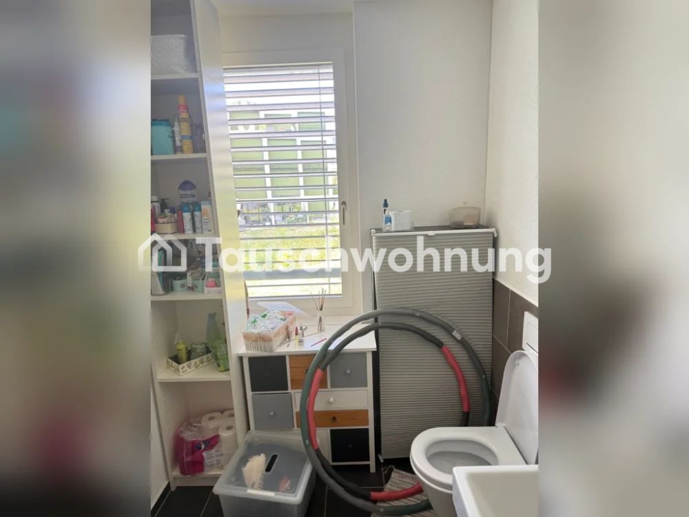 Wunderschöne 4 1/2 Zimmer Wohnung in Riesbach 8008 - Bild 5