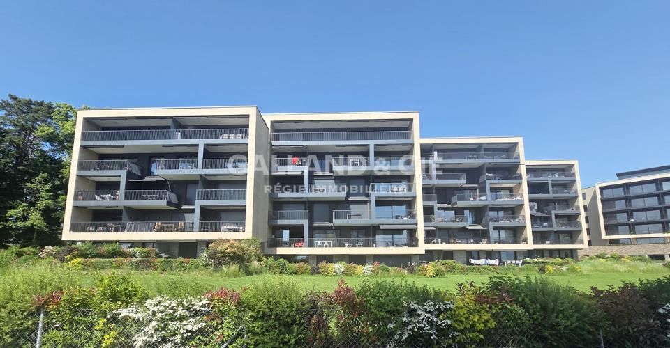 Magnifique logement au coeur d'une résidence de standing avec piscine - Appartement 3.5 pièces - image - 8