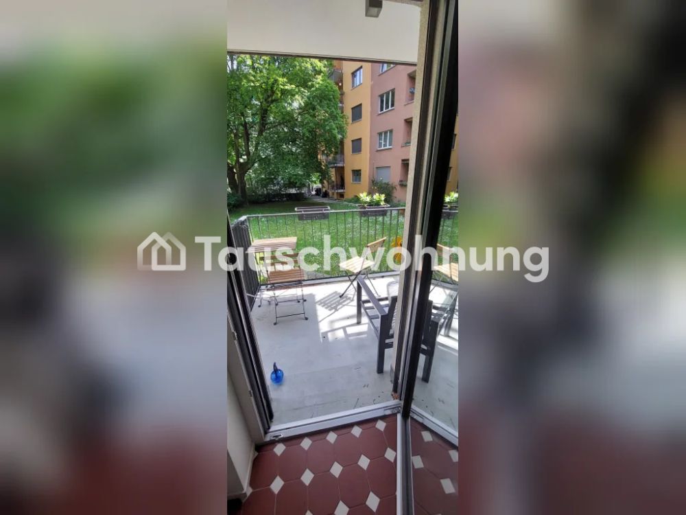 Wohnung in Alt-Wiedikon zum Tausch gegen grössere - Bild 1