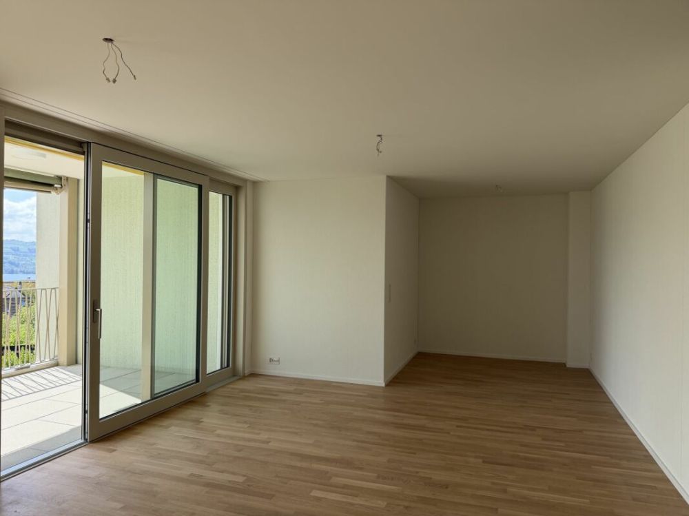 Hochwertige 2.5 Zimmer-Wohnung mit herrlichem Blick über den Zürichsee - Büronische