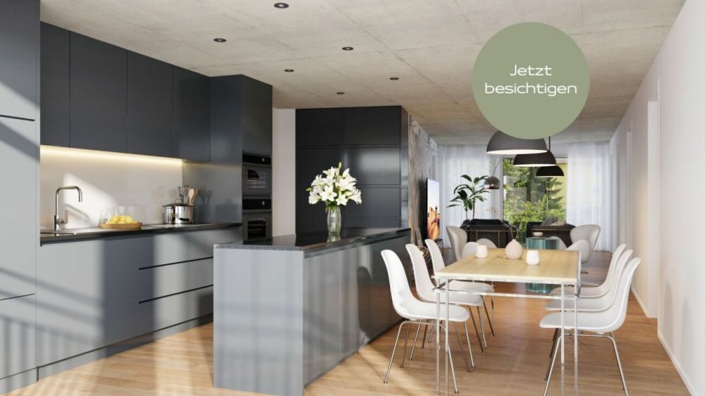 Grosszügige 4.5-Zimmer-Neubauwohnung mit hochwertigem Ausbau - Bild 1