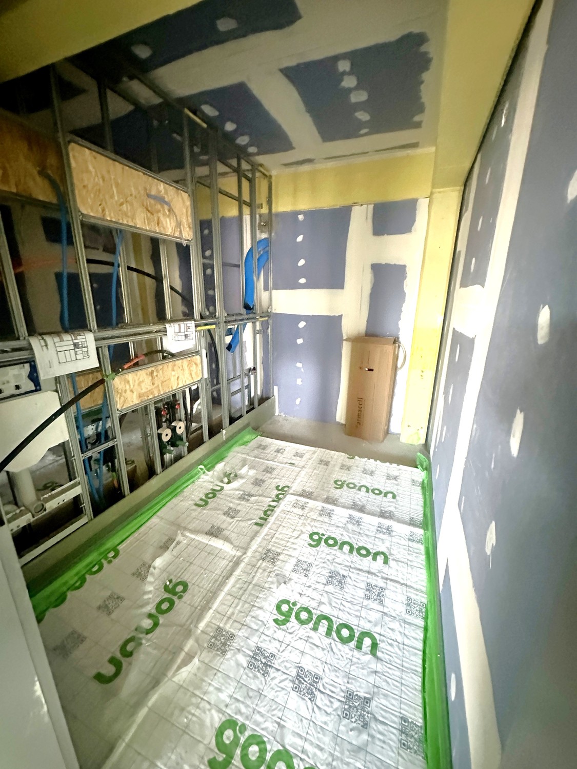 Wohnen mit Industrie-Chic in der ehemaligen Bschüssig - Nasszelle 1